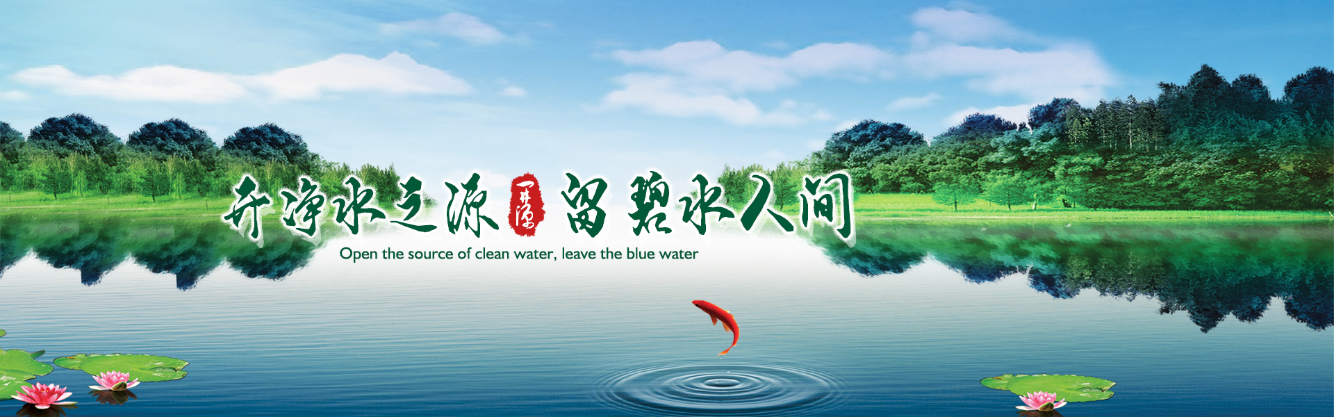 河南神龍電氣,信陽(yáng)供水設(shè)備